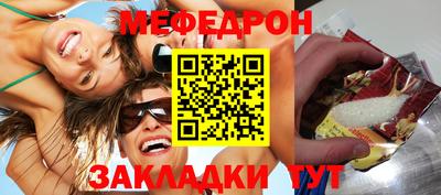 гидропоника Ливны