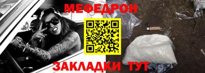 гидропоника Ливны
