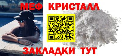 эйфоретик Ликино-Дулёво