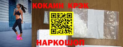 эйфоретик Ликино-Дулёво