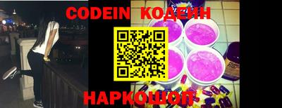 гидропоника Ливны
