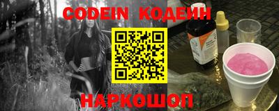 меф VHQ Лесосибирск