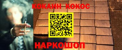 меф VHQ Лесосибирск