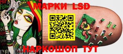 эйфоретик Ликино-Дулёво