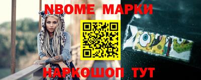 гидропоника Ливны