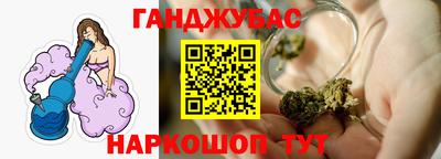 меф VHQ Лесосибирск