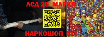 меф VHQ Лесосибирск
