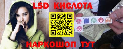 меф VHQ Лесосибирск