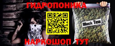 меф VHQ Лесосибирск