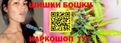 гидропоника Ливны