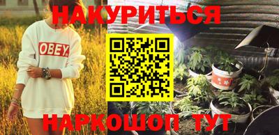 эйфоретик Ликино-Дулёво