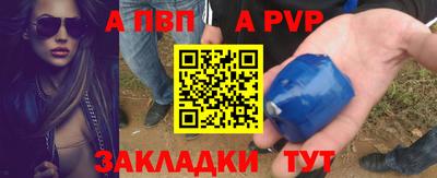 эйфоретик Ликино-Дулёво