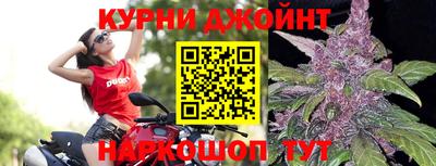эйфоретик Ликино-Дулёво