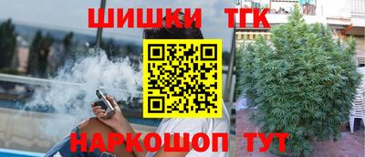 меф VHQ Лесосибирск
