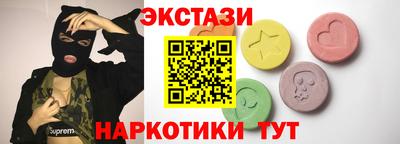 гидропоника Ливны