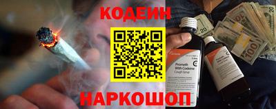 эйфоретик Ликино-Дулёво