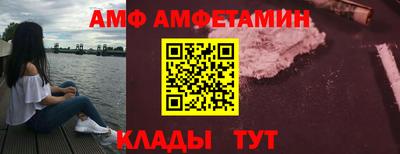 гидропоника Ливны