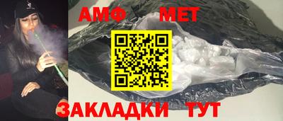 гидропоника Ливны