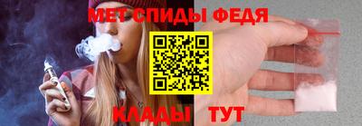 эйфоретик Ликино-Дулёво