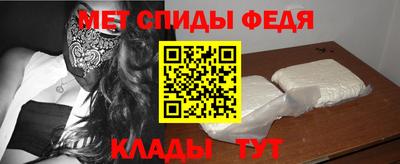 эйфоретик Ликино-Дулёво