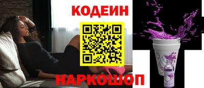 эйфоретик Ликино-Дулёво
