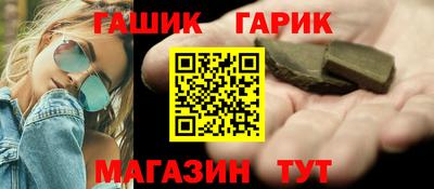 эйфоретик Ликино-Дулёво