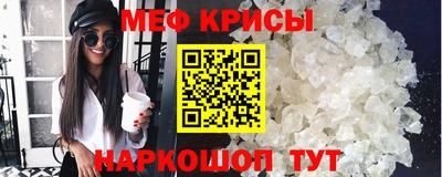 эйфоретик Ликино-Дулёво