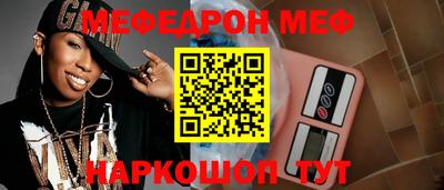 гидропоника Ливны