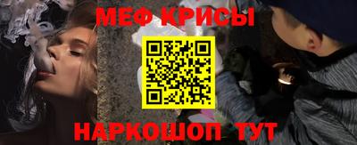 гидропоника Ливны