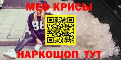 гидропоника Ливны