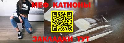 эйфоретик Ликино-Дулёво